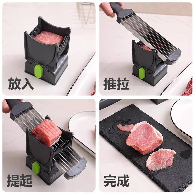 Fresh Meat Cutter | 懒人切肉器 - Image 2