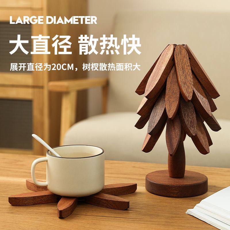Tree Design Solid Wood Insulation Pad | 隔热垫 - Image 7