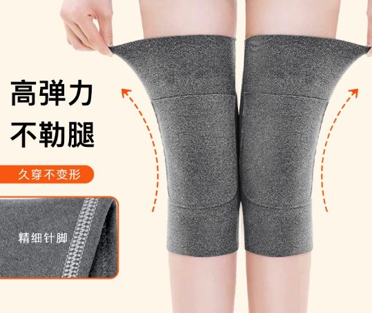 Thickened Warm Knee Pads - Image 4