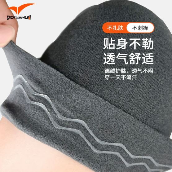 Thickened Warm Knee Pads - Image 5