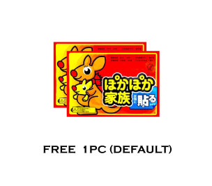 Thickened Warm Knee Pads - Image 3