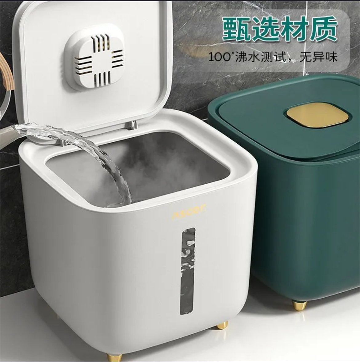 Large Capacity Rice Storage Bucket | 高颜值米桶 - Image 6