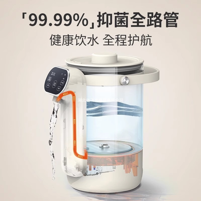 German Zemkon 3L Electric Kettle - Image 5