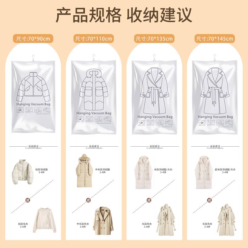 Hanging Vacuum Storage Bag - Image 2