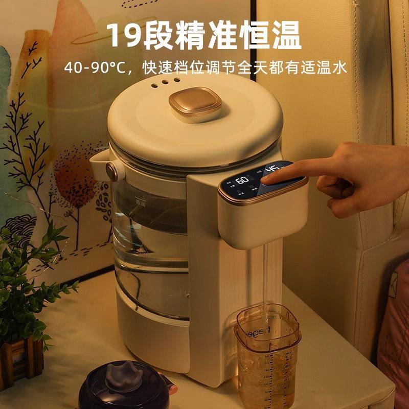 German Zemkon 3L Electric Kettle - Image 8