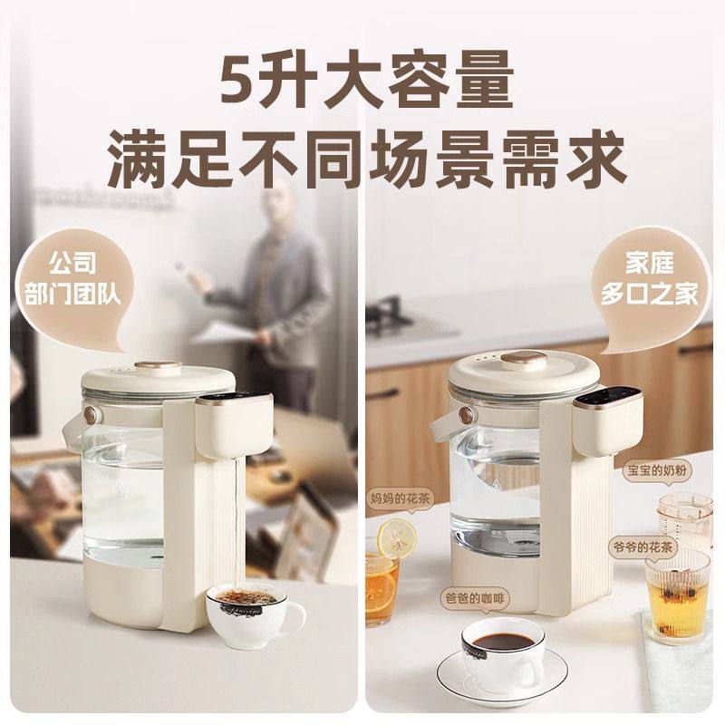 German Zemkon 3L Electric Kettle - Image 7