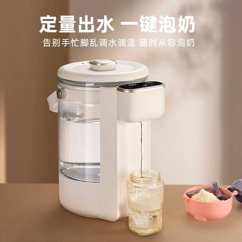 German Zemkon 3L Electric Kettle - Image 2