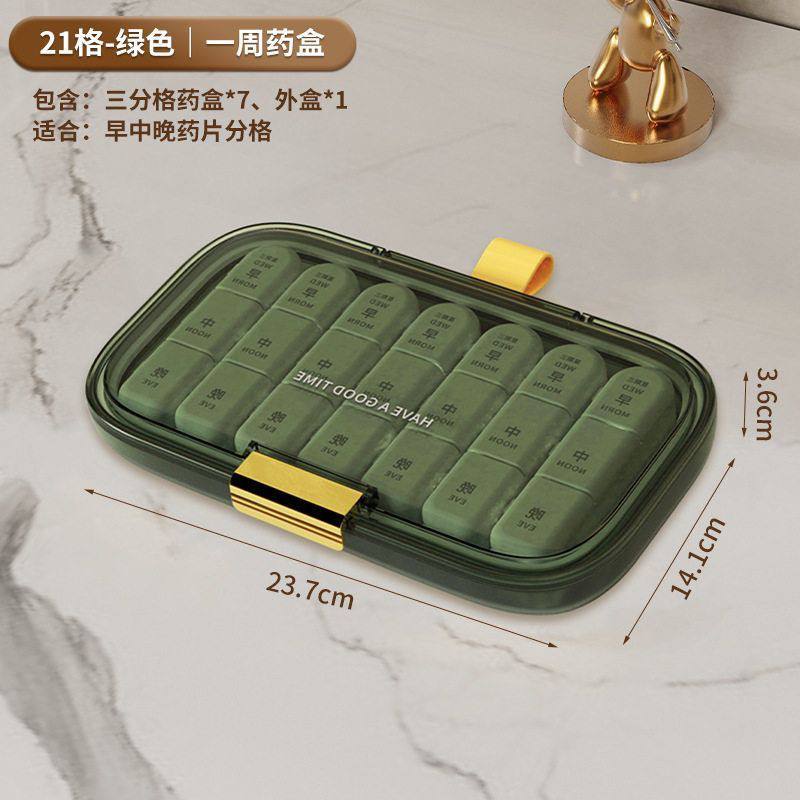 Portable Weekly Pill Organizer - Image 5