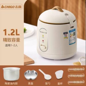 Chigo Mini Rice Cooker