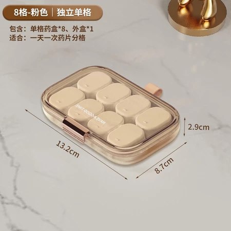 Portable Weekly Pill Organizer - Image 3