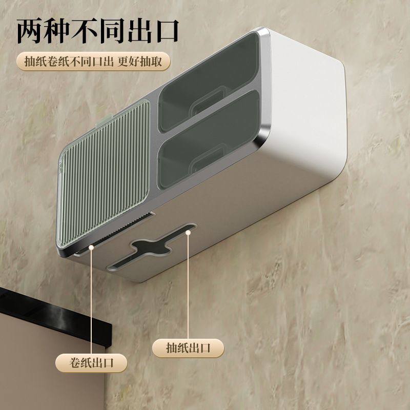 Perforation-free Washroom Tissue Box - Image 6