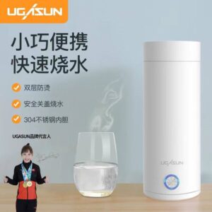 Portable Electric Kettle 400ml