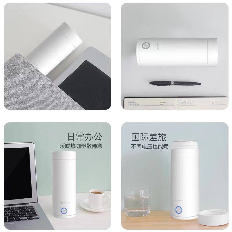 Portable Electric Kettle 400ml - Image 3