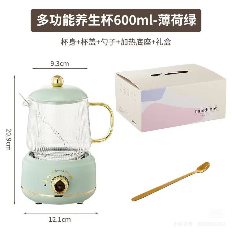 Mini Electric Health Teapot - Image 7