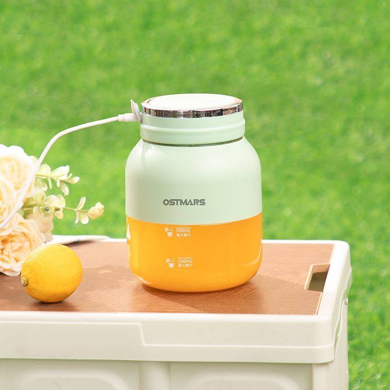 OSTMARS Juice Blender 1100ML | 高颜值无线果汁机 - Image 7