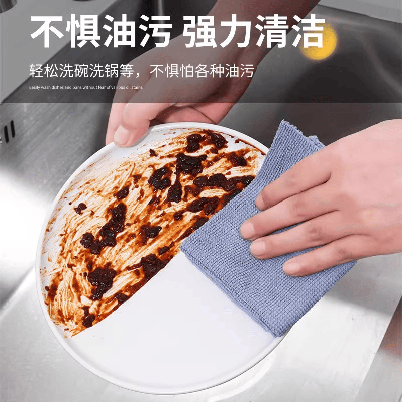 Reusable Kitchen Cleaning Rags - Image 2