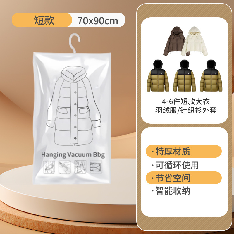 Hanging Vacuum Storage Bag - Image 7