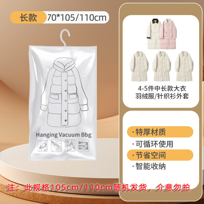 Hanging Vacuum Storage Bag - Image 5