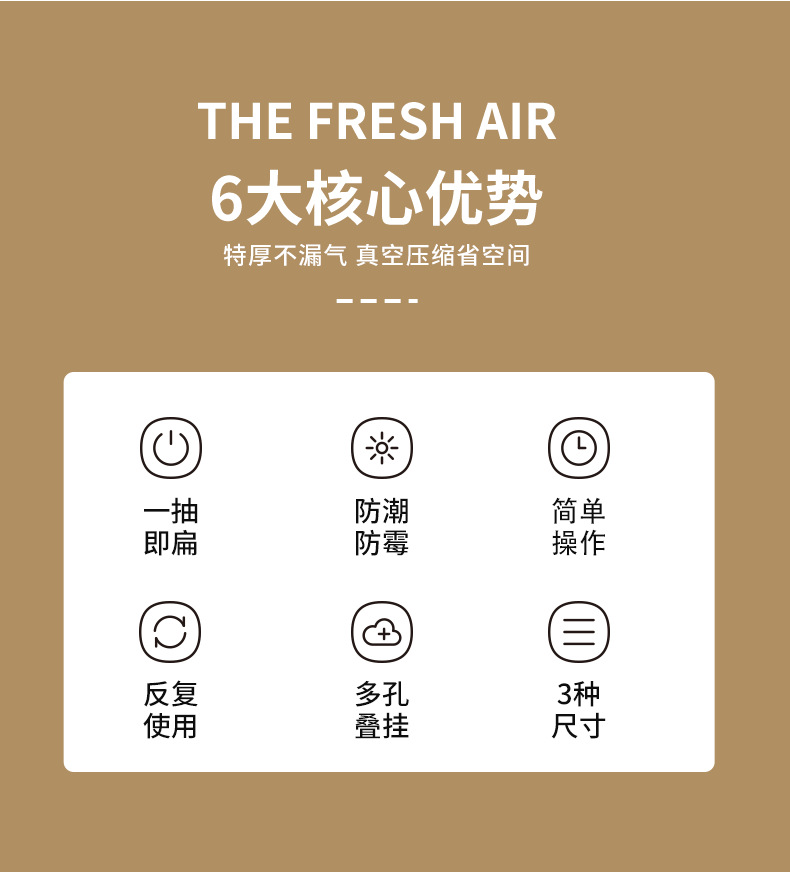 Hanging Vacuum Storage Bag - Image 8