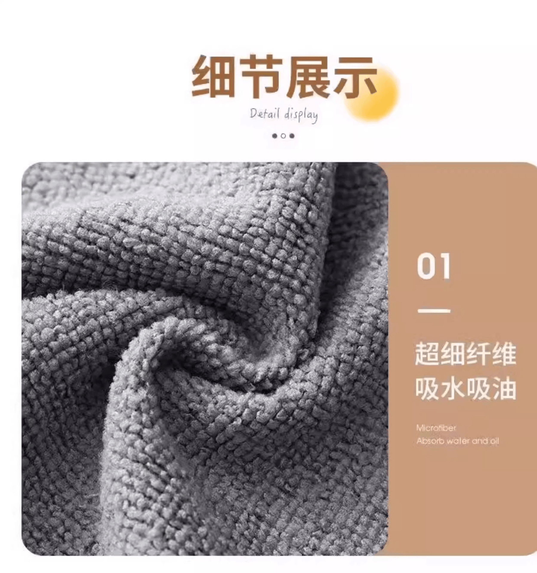 Reusable Kitchen Cleaning Rags - Image 5