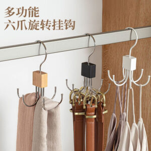Rotatable 6-Hook Organizer