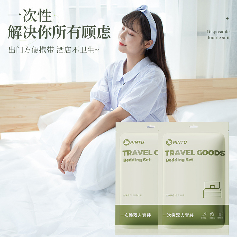 一次性双人床套装 | Disposable Queen Bedding Set - Image 2