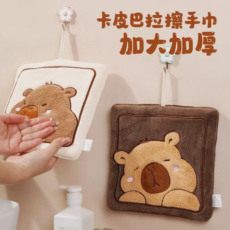 Capybara Absorbent Towel | 卡皮巴拉吸水擦手巾 - Image 2