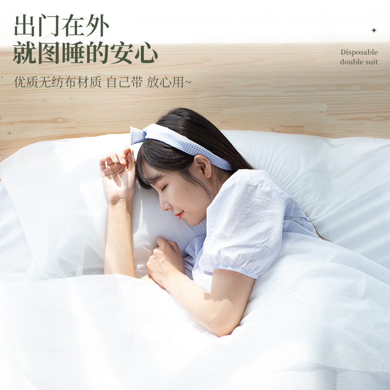 一次性双人床套装 | Disposable Queen Bedding Set - Image 3