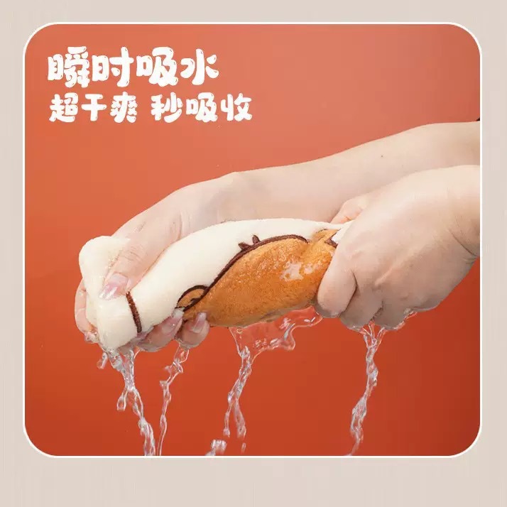 Capybara Absorbent Towel | 卡皮巴拉吸水擦手巾 - Image 4