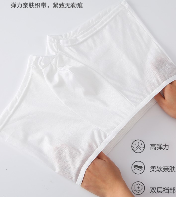 男士一次性四角内裤 | Disposable Men Underwear 4 Pcs - Image 4