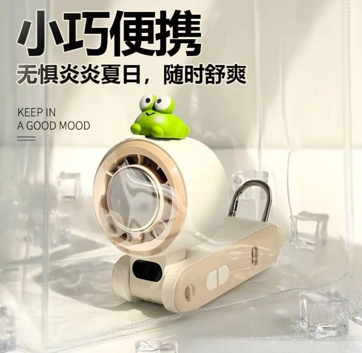 Mini Turbo Handheld Fan S18 - Image 5