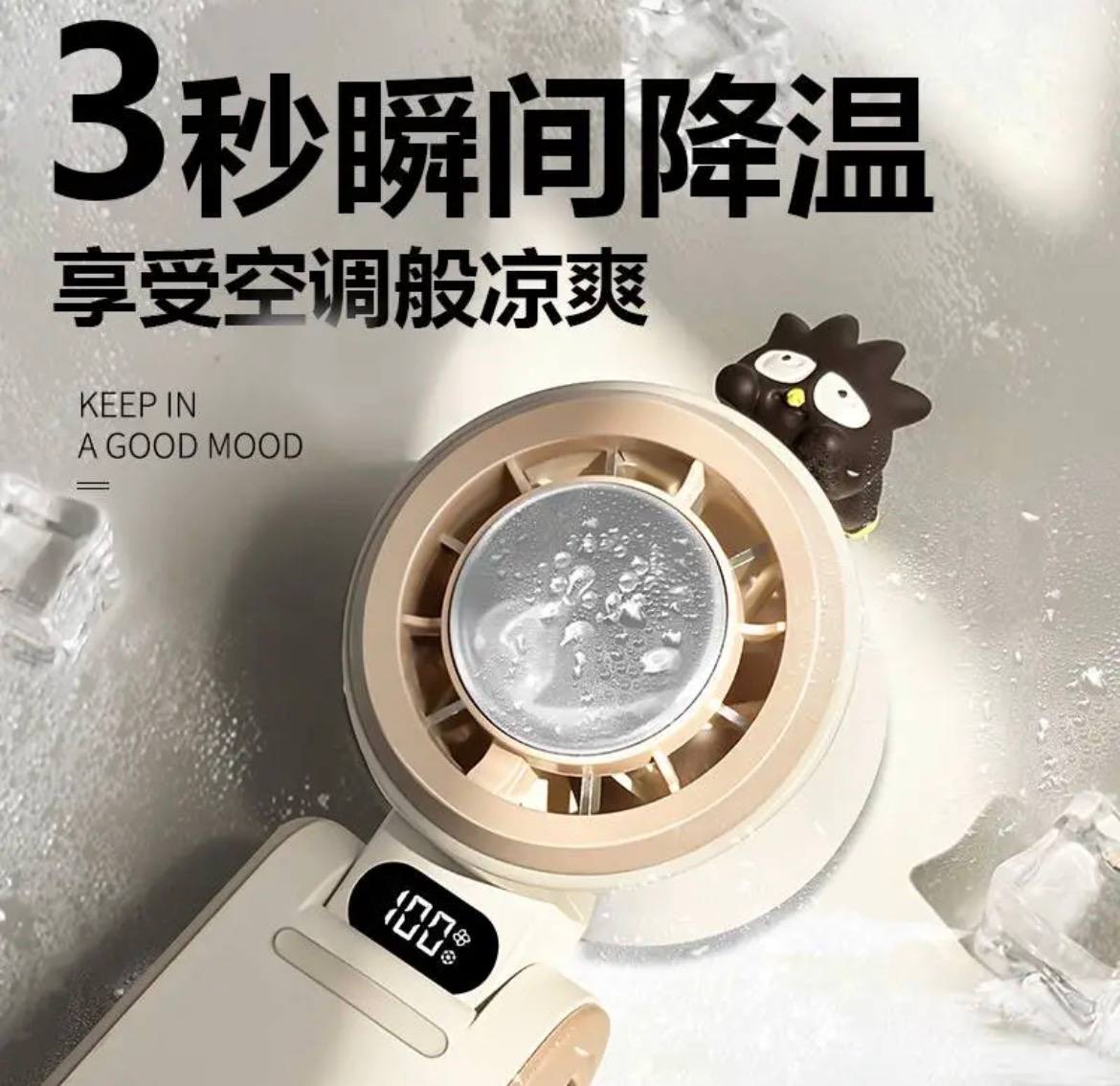 Mini Turbo Handheld Fan S18 - Image 4