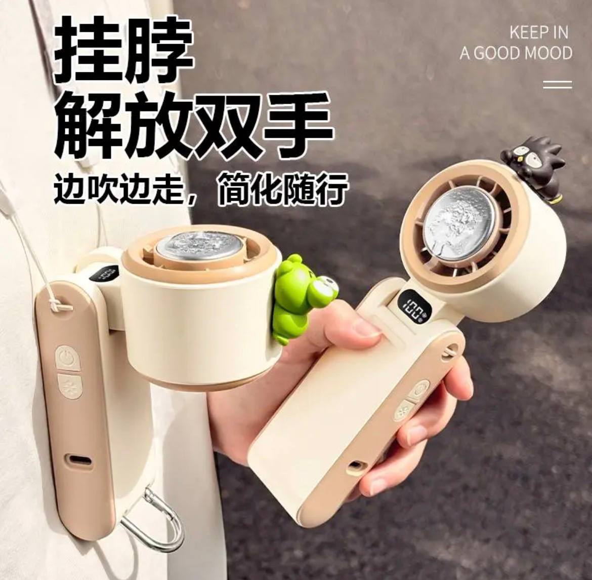 Mini Turbo Handheld Fan S18 - Image 3