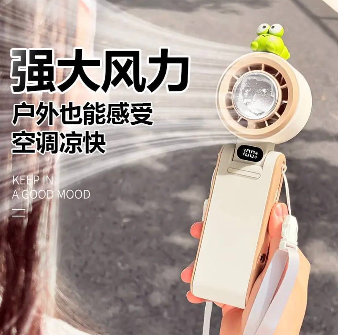 Mini Turbo Handheld Fan S18 - Image 2