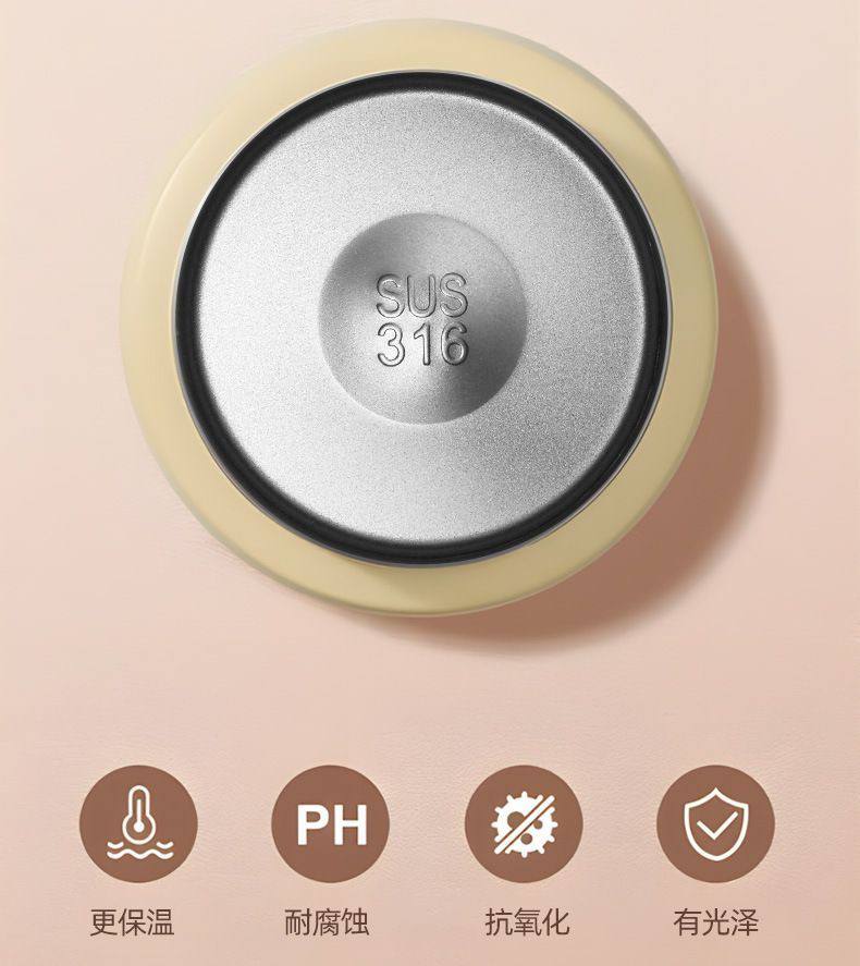 Cute Tumbler Bottle - Image 8