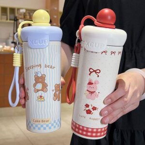Cute Tumbler Bottle