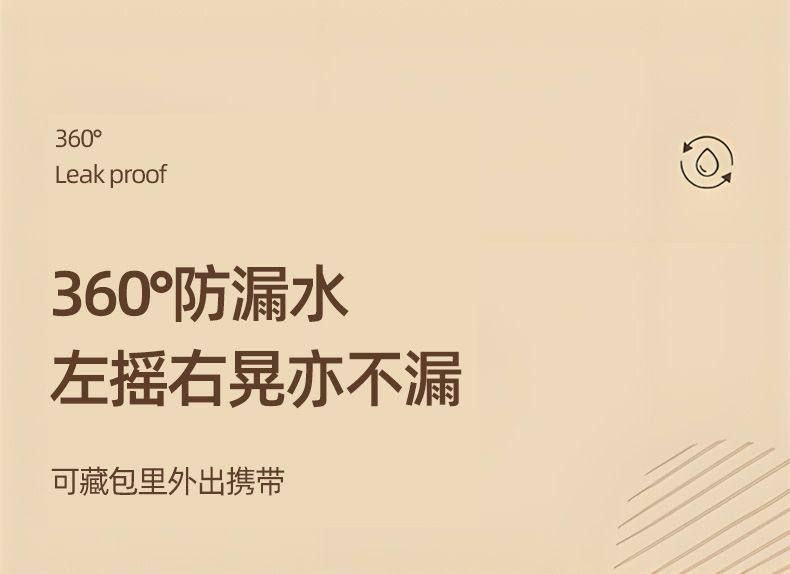 Cute Tumbler Bottle - Image 7