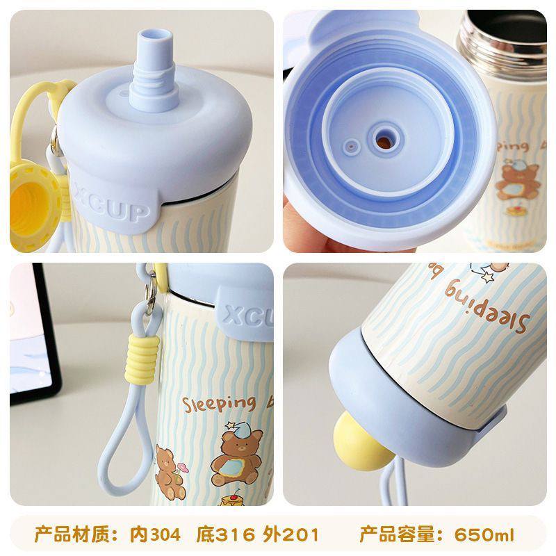 Cute Tumbler Bottle - Image 6