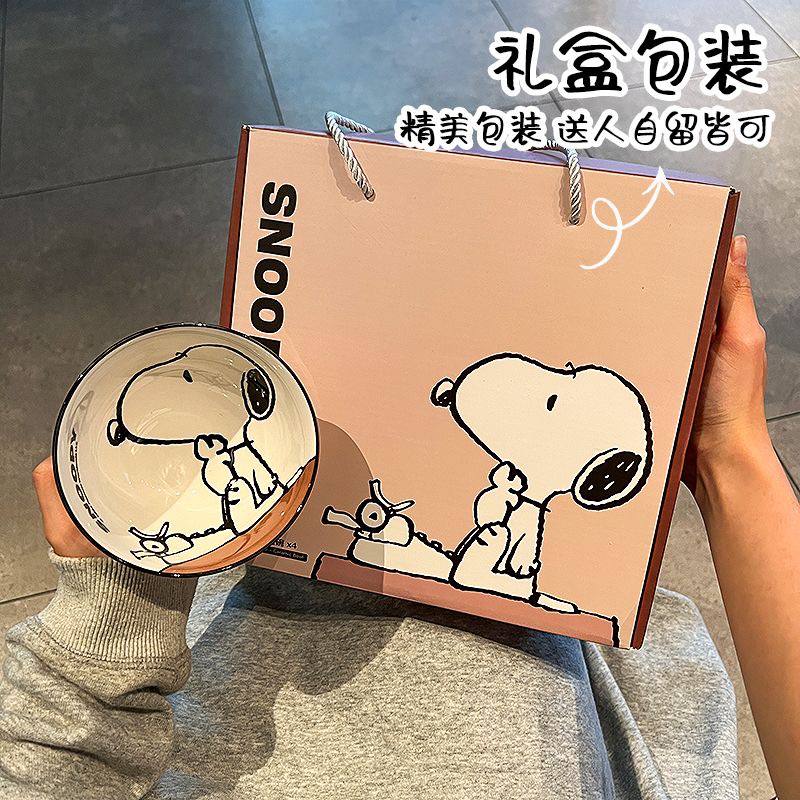 Snoopy Ceramic Bowl Gift Set | 史努比陶瓷碗礼盒 - Image 3
