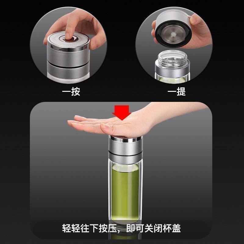 One-Touch Tea Bottle 一键开盖车载泡茶杯 - Image 3