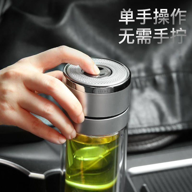 One-Touch Tea Bottle 一键开盖车载泡茶杯 - Image 4