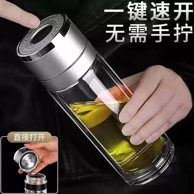 One-Touch Tea Bottle 一键开盖车载泡茶杯