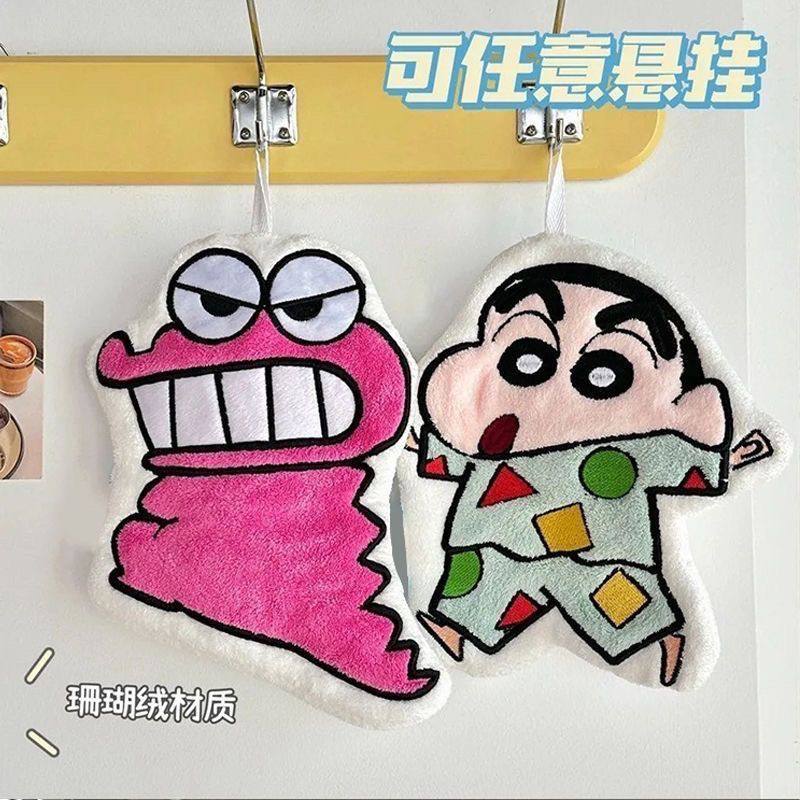 Crayon Shinchan Plush Towel - Image 5