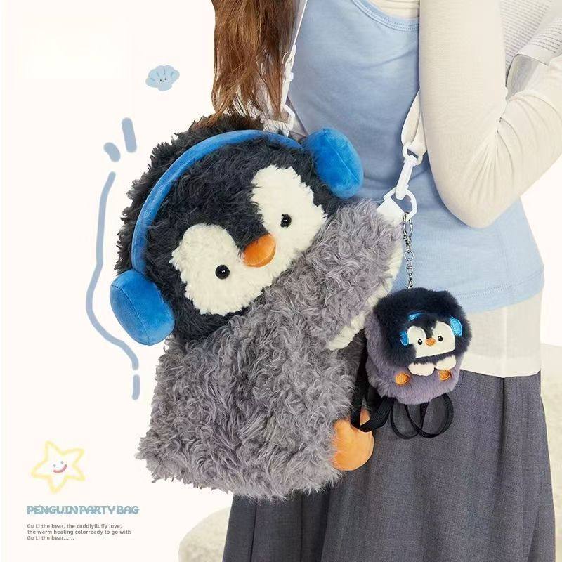 企鹅绒毛包 | Penguin Bag - Image 3
