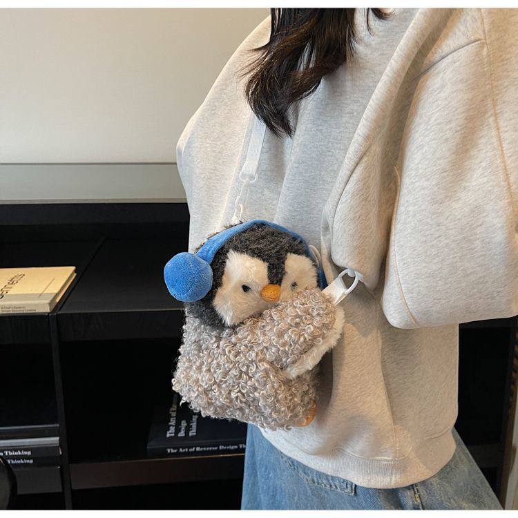 企鹅绒毛包 | Penguin Bag - Image 5