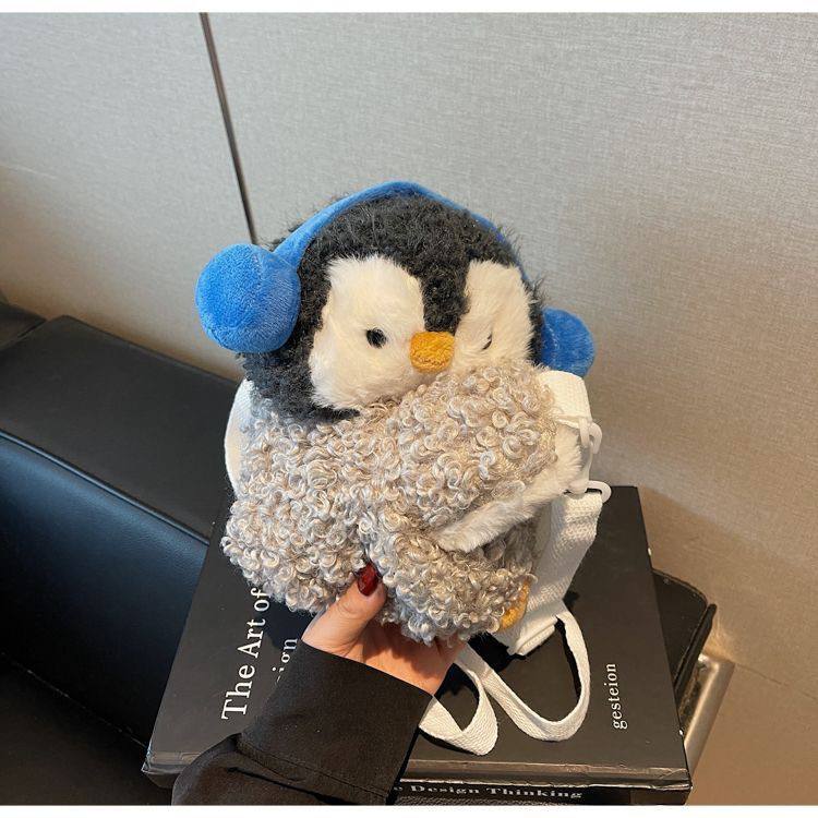 企鹅绒毛包 | Penguin Bag - Image 2