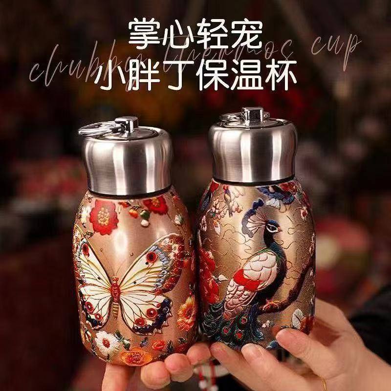 Chubby Thermal Flask | 小胖丁保温杯 - Image 2