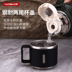 316L 真空保温壶 Vacuum Flask