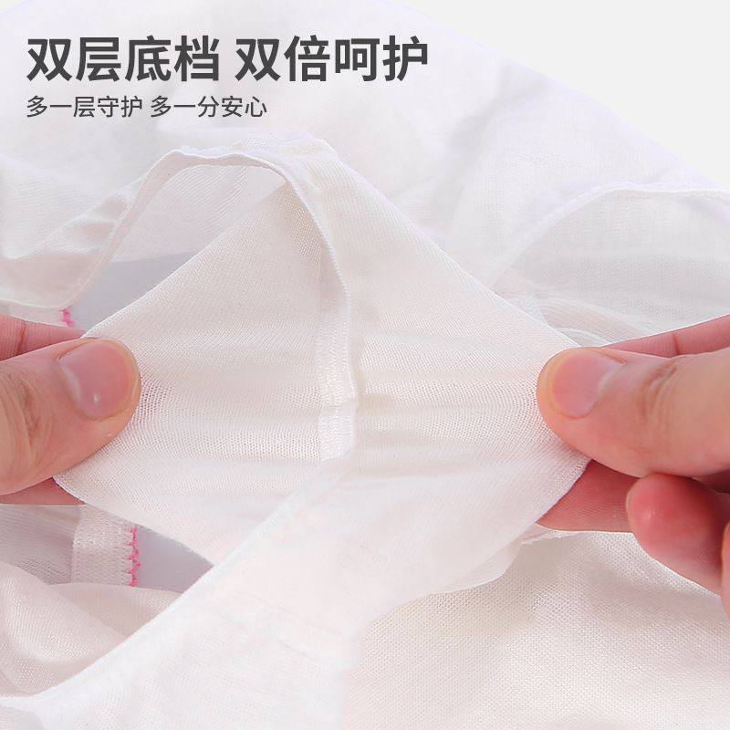 女士一次性旅行内裤 | Disposable Women Panties 5 Pcs - Image 2