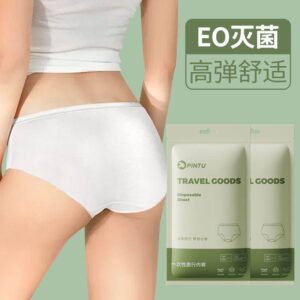 女士一次性旅行内裤 | Disposable Women Panties 5 Pcs